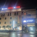 스토리 무인텔 이미지