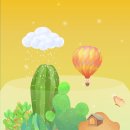 테라리움A 이미지