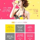 라임여성의원 네이버블로그