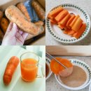 아삭아삭 | 제철당근 제주산지직송 구좌당근 달고 아삭아삭 솔직후기