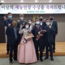 충주축협 이미지