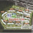 한신.호반3차아파트 이미지