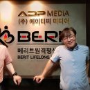 주식회사 에이디피
