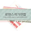 이프리 이미지