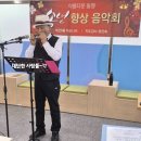 비산5동 행정복지센터 이미지