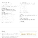 SF영어도서관 이미지