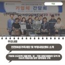 세기자동차서비스 주식회사 이미지