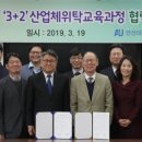 안산디자인문화고등학교 이미지