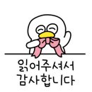 박서방춘천닭갈비 토평점 이미지