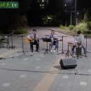 ※ (원주)소리창조 공연 - 2022년 9월 : 4rd 멤버 = "호연지기(듀엣)". 4곡 이미지