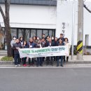 청수정협동조합 이미지