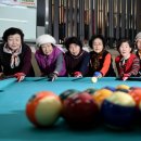 포즈포켓볼 이미지