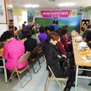 휴먼사랑한의원 이미지