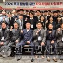 도드람양돈서비스 이미지