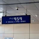 지역주민 웹툰창작교실 이미지