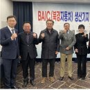 지오엠 - 성남시 분당구 성남대로2번길 6 | 지오엠