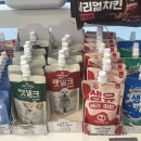 멍냥펫24 상봉역점 네이버블로그