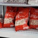 정직한축산 이미지