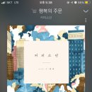 세계주류마켓