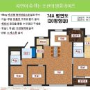 이안산업 이미지