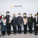 충청지역아동센터 이미지