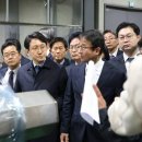 경기플라스틱 이미지