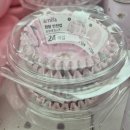 소풍반찬도시락 이미지