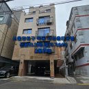 서경 공인중개사사무소 이미지