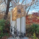 근현대사기념관 이미지