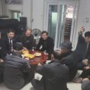 평화경로당 이미지