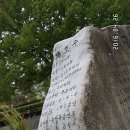 제전경로당 이미지