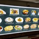 올리앤 구리점 이미지