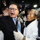 사단법인5.18민중항쟁구속자회
