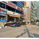 인계동 인계박스 이미지