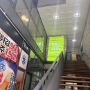갑기회관 전북혁신점 | 전북 전주 혁신 불낙전골 현지인맛집 갑기회관
