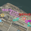 용당마을회관 이미지