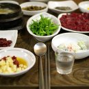 김종봉한의원