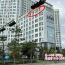 동문굿모닝힐맘시티 2단지 | [2025타경42573] 경기 평택시 칠원동 559 평택지제역동문굿모닝힐맘시티2단지 <<평택아파트경매>>