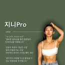 해든마루헬스 이미지