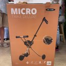 띠오니 | 더현대 서울 TOEBOX : 마이크로 초경량 트라이크 디럭스 두 돌 아기 구매 후기 (+안전바 구매)