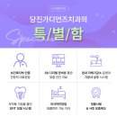 FIT치과기공소 이미지