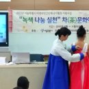 영란여자중학교 이미지