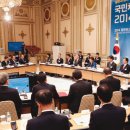 심성 농장 이미지