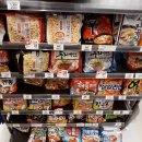 이마트24 R구리대명점 이미지