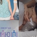 (주)윤스투어 네이버블로그