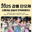 (주)서정팜 이미지