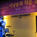 조단우리가락연구회 이미지