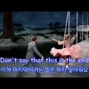 [Neil Sedaka] You mean everything to me / Breaking Up Is Hard To Do 이미지