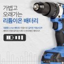 이에스환경 이미지