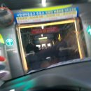 서양새마을금고주유소 이미지